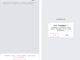 虚拟电话助手app下载苹果版本