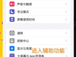 虚拟电话拨号软件苹果手机下载