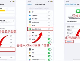 怎么样找回已删除的短信内容