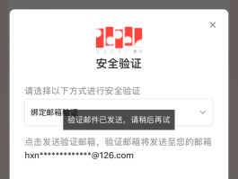 手机收不到10010的短信验证码怎么回事儿呀的简单介绍
