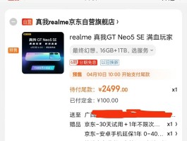 红米手机短信内存已满怎么办