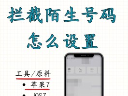 怎么拨打虚拟电话给对方打不进来