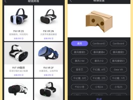 网页虚拟电话试用怎么关闭啊