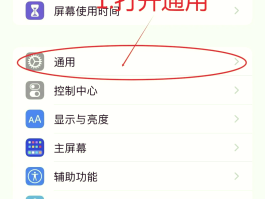 怎样使用网络电话打电话不被发现呢英语的简单介绍