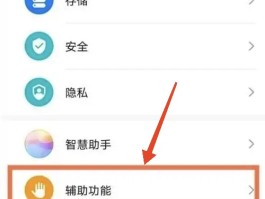 怎么能打虚拟电话呢微信
