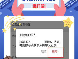 安卓系统如何找回删除的短信记录呢