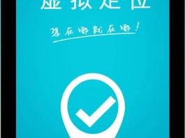 包含虚拟电话能查出来定位吗怎么查不到呢怎么回事的词条