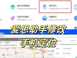 虚拟电话软件app下载安装免费苹果版的简单介绍