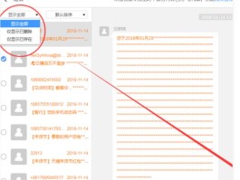 关于小米手机短信删除了可以恢复吗苹果13的信息
