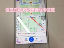 怎么弄虚拟电话号能注册软件呢苹果