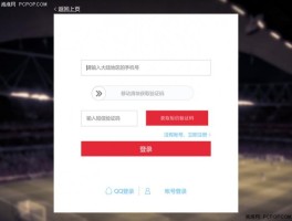 虚拟手机号码接收短信验证码软件是什么意思