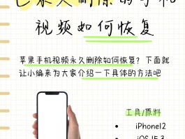 手机收不到验证码如何处理掉呢视频