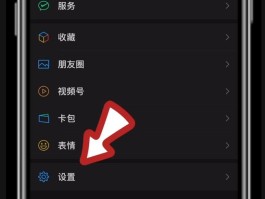 虚拟网络电话怎么打出去的
