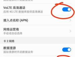什么软件能用网络打电话给别人