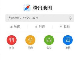 加密通话语言有哪些特点和作用