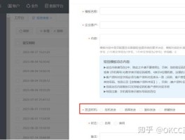 虚拟短信在线发送怎么发送