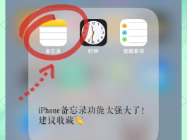 包含有没有接收手机验证码的软件啊苹果电脑怎么下载的词条