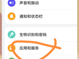 为什么会有虚拟电话