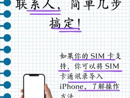 不用电话号码的网络电话怎么打进去呢
