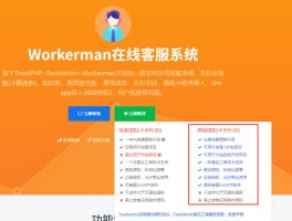 什么软件可以免费打网络电话的软件