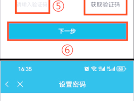 包含国内虚拟手机号验证码短信平台接码是真的吗的词条