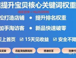 放单平台犯法吗知乎