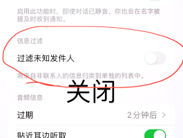 oppo手机验证码收不到短信怎么回事