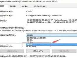 关于虚拟电话无法接通怎么办呢怎么解决的信息