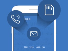 短信恢复助手免费版下载安卓的简单介绍