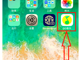 包含短信通知的声音怎么设置铃声苹果手机的词条