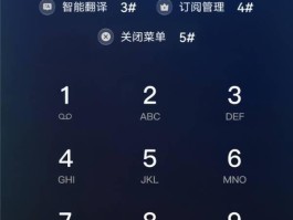 手机上有什么软件能免费打网络电话的软件吗的简单介绍